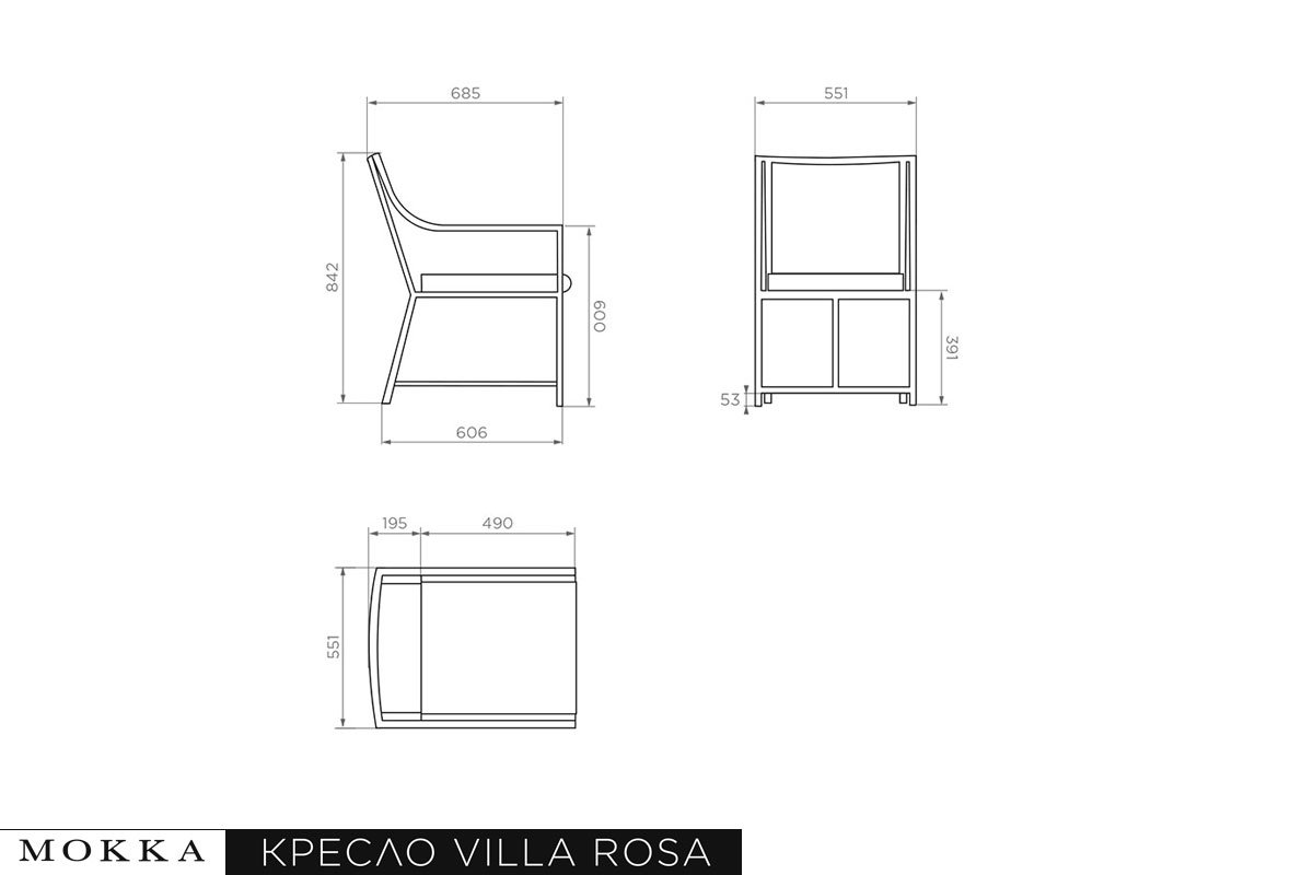 Плетеное стул-кресло MOKKA VILLA ROSA фото 3